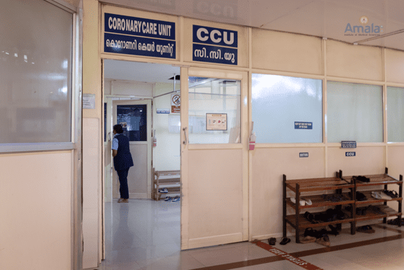 Entrance of cardiac care unit Image